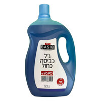 ג'ל כביסה כחול בייסיק 5 ליטר