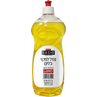 נוזל לניקוי כלים 24% בניחוח לימון בייסיק 1.5 ליטר