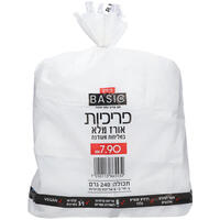 פריכיות אורז מלא במליחות מעודנת בייסיק 6 * 40 גרם