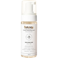 סבון פנים מוס עשיר בוטני 150 מ