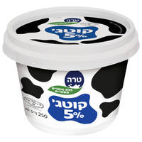 גבינת קוטג' 5% טרה 250 גרם