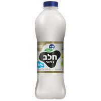 חלב טרי בבקבוק 3% טרה 1 ליטר