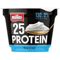 יוגורט קרמי מועשר 25 גרם חלבון בטעם טבעי 0% מולר 200 גרם
