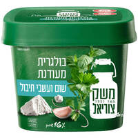 גבינה בולגרית מעודנת עם שום ועשבי תיבול 16% משק צוריאל 250 גרם