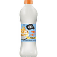 משקה חלב 2% נטול לקטוז בטעם וניל טרה 1 ליטר