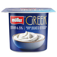 יוגורט בסגנון יווני 6.5% מולר 130 גרם