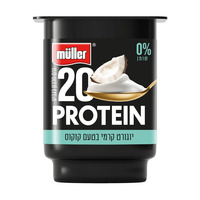 יוגורט ביו 20 גרם חלבון בטעם קוקוס 0% אקטיב מולר 200 גרם
