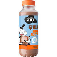 משקה חלב נטול לקטוז בטעם שוקו 1.5% שומן טרה 350 מ