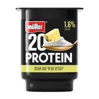 יוגורט קרמי עם אננס מועשר בחלבון 20 גרם 1.6% פרוטאין מולר 200 גרם