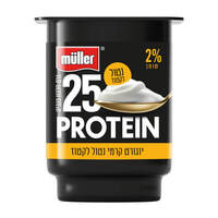 יוגורט קרמי נטול לקטוז מועשר בחלבון 25 גרם 2% פרוטאין מולר 200 גרם