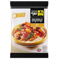 קוסקוס סולת דק מאסטר שף 350 גרם