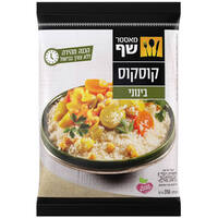 קוסקוס סולת בינוני מאסטר שף 350 גרם