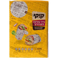 נייר עטיפה לסנדוויץ' 30/40 ס