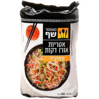 אטריות אורז דקות ורמיצ'לי מאסטר שף 400 גרם