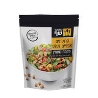 קרוטונים מכוסמין לסלט מאסטר שף 260 גרם