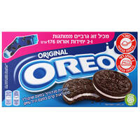 עוגיות סנדוויץ' בטעם שוקולד במילוי קרם בטעם וניל + זוג גרביים אוראו 2 * 88 גרם