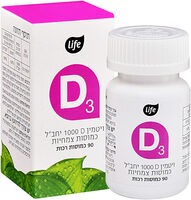 ויטמין די 1000 יחב