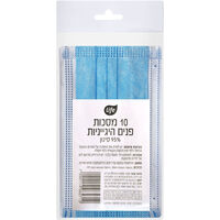 מסכת הגנה לפנים 3 שכבות לייף 10 יחידות