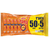 במבה קלאסי חטיף בוטנים אסם 5 * 50 גרם