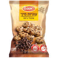 עוגיות מיני שוקולד צ'יפס אסם 225 גרם
