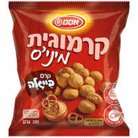 קרמוגית עוגיות מיני'ס במילוי קרם בייגלה אסם 200 גרם