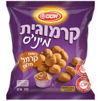 קרמוגית עוגיות מיני'ס במילוי בטעם קרמל מלוח אסם 200 גרם