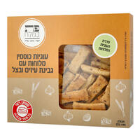 עוגיות כוסמין מלוחות עם גבינת עיזים ובצל פת במלח 190 גרם