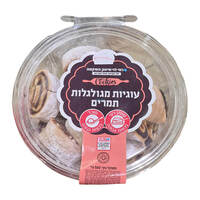 עוגיות מגולגלות במילוי תמרים רמי לוי 500 גרם