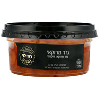 גזר מרוקאי רמי לוי 250 גרם