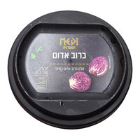 סלט כרוב אדום במיונז המעדניה 250 גרם