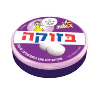 סוכריות ללא סוכר בטעם ענבים בזוקה עלית 15 גרם