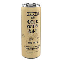משקה קפה קר בחליטה קרה עם משקה שיבולת שועל בינז 250 מ