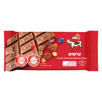 שוקולד חלב פרה עם עדשים עלית 100 גרם