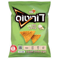 חטיף תירס מתובל בטעם שום עם טוויסט דוריטוס 55 גרם