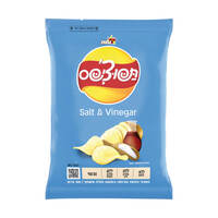 חטיף תפוחי אדמה צ'יפס בטעם מלח וחומץ תפוצ'יפס וואיווי 50 גרם