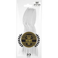 כפות חד פעמיות לבן רומא חגיגית 10 יחידות