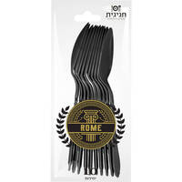 כפיות חד פעמיות שחור חגיגית 10 יחידות