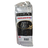 כפות חד פעמיות שקופות רמי לוי 40 יחידות