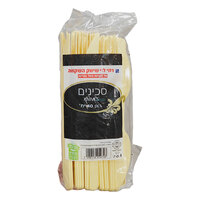 סכינים חד פעמיים קרם רמי לוי 40 יחידות