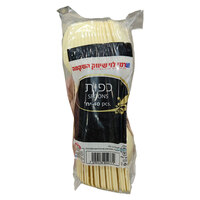 כפות חד פעמיות קרם רמי לוי 40 יחידות