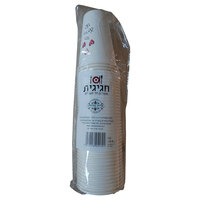 כוסות חד פעמיות לשתיה חמה 300 מ