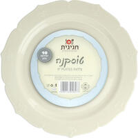 צלחות חד פעמיות גדולות קרם טוסקנה חגיגית 10 יחידות