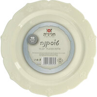 צלחות חד פעמיות גדולות קרם טוסקנה חגיגית 10 יחידות