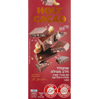 שוקולד חלב עם שברי קקאו ומלח הימלאיה הולי קקאו 100 גרם