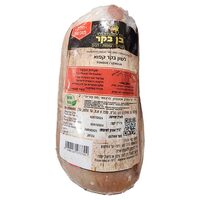 לשון בקר קפוא חלק ג.ת שיווק בן בקר במשקל