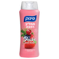 תחליב רחצה ניחוח שייק פירות יער ירוקים ומאצ'ה פינוק 700 מ