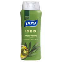 שמפו בתוספת שמן זית למראה שיער בריא פינוק 700 מ
