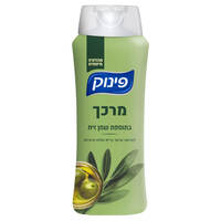מרכך בתוספת שמן זית למראה שיער בריא פינוק 700 מ