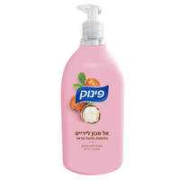 אל סבון לידיים בתוספת חמאת שיאה פינוק 950 מ