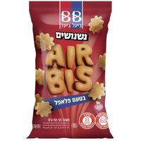 נשנושים בטעם פלאפל איירביס בייגל בייגל 155 גרם